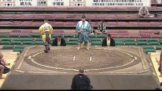 「私より痩せてる」「細い」角界最軽量力士“驚きの姿”に熱視線