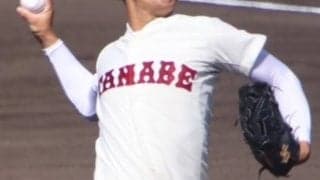 田辺、耐久、箕島などがゾーン決勝へ！和歌山県秋季大会1次予選【25年秋高校野球】