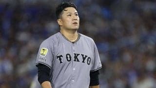 阿部監督、田中将大は「次も行ってもらう」　抹消せず次回登板へ…6回2失点の好投も200勝ならず