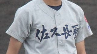 【一覧】県大会出場校決定！塩尻志学館が最後の切符！秋季長野県大会支部予選【25年秋高校野球】








