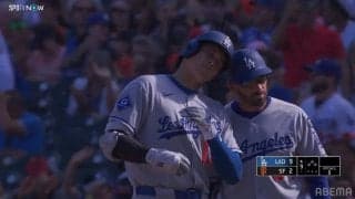 大谷翔平、19試合連続出塁＆自己新135得点は「なにしてんヒット」？野手の“お見合い”シーンに「落ちちゃっ谷」の声