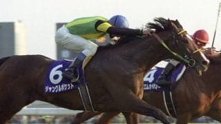 『ウマ娘』では映画の主人公になったジャングルポケット　得意舞台で絶対王者を下した凄まじい末脚