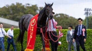 WIN5は23万円超の払戻し…セントライト記念はミュージアムマイルが完勝