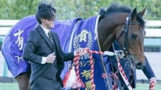 【オールカマー】ワンツーなら史上初の記録に レガレイラ＆ドゥラドーレスが挑む