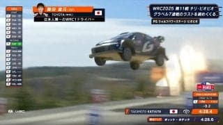 実況も「うお」絶叫した“底が見える”大ジャンプ　世界ラリー、日本人が見せた最速の瞬間に「勝田エアライン」反響続々