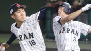 「メジャーを狙える」MLBスカウトも高評価！U−18日本代表、プロ志望の7人の実力