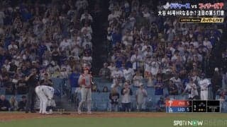 大谷翔平の打席で“異様な光景”…「さあ舞台は整いました」“走者なし”でも総立ち→スタジアムがただならぬ雰囲気に