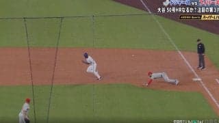 なんだこれは…？ 大谷翔平、怖い打球で“異変”「怖いよな」「体感ヤバいだろ」相手野手が飛んでも追いつけない… ファン騒然