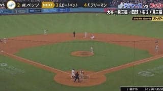 球場騒然！大谷翔平の足で“まさかの光景”「これは…」「速いけどもw」捕手ドン引きの“疑惑の判定”が生んだ盗塁「ラッキーすぎる」