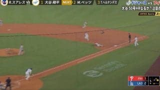 ウソでしょ！？ 大谷翔平の“怖い打球”… 相手野手が動けてない「守りたくない」「上がればホームラン」解説者も恐れる一撃が話題に