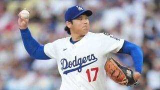 大谷翔平は「1番・投手」　PO前哨戦で2勝目＆2年連続50号なるか…スタメン発表