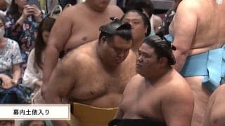 「コミカルすぎるw」人気力士の“独特すぎる”化粧まわしが話題 イラストの作者は“知る人ぞ知る”芸人だった