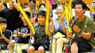 「次はメダルを」世界陸上3000m障害・三浦選手に地元市民が声援