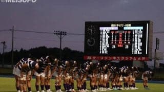 【ハイライト動画あり】明治大学、苦いスタート。筑波大学に対抗戦12年ぶりの敗北。ラグビー関東大学対抗戦