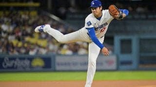 大谷翔平、5回までノーノー　2勝目の権利…MLB自己最速164キロでシュワーバー制圧
