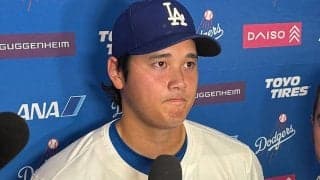 大谷翔平、救援起用は「当然話している」　外野起用の可能性も言及…見据えた“今後”