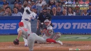 衝撃の“悪球撃ち” 大谷翔平、特大50号弾に解説者驚く 異次元アーチに「ボール球だもん」「サイン通りにいってる」放送席騒然