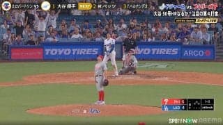 球場「誰もが」確信！ 大谷翔平、衝撃50号で打った瞬間に観客“万歳” 37度のムーンショット…観客総立ちの壮観光景