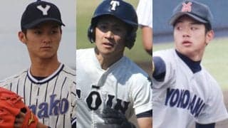 年俸アップ率「500％」も？今オフ巨人で大幅上昇に期待したい3選手