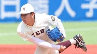 早大エース・伊藤樹がプロ志望届提出　高校は侍U-18の神村学園・今岡ら70人が表明
