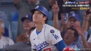 「漫画だよあんた」大谷翔平、2年連続50発で“超”確信歩き！ 打った瞬間ニヤリ、圧巻光景に「ヤバイ鳥肌が」称賛やまず