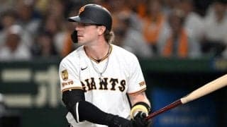 巨人キャベッジがまたもボーンヘッドか　阿部監督ぶぜん　「一体、何が起きた？」