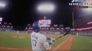 球場騒然！大谷翔平、爆速特大弾で“異常事態”「ヤバすぎ」183キロ弾丸ライナー→相手野手陣のはるか頭上を“爆速通過”「誰も動かない」