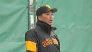 巨人・阿部監督が来季続投へ！日本ハム・新庄監督、西武・西口監督も続投示唆と報道