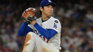 日本からド軍に届いた痛烈皮肉「エンゼルスじゃん」　大谷翔平は「1人で野球してない？」