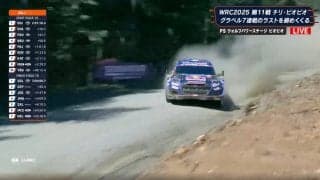 超絶カウンター炸裂！世界最速ラリー車が「だいぶ荒々しい走りしてるな」 フォードの26歳新鋭が“一発勝負”かけた瞬間に反響続々