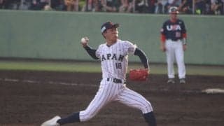 健大高崎の剛腕が大会最速の158キロをマーク！！2800回転以上をマークした剛腕も【U−18ワールドカップ】