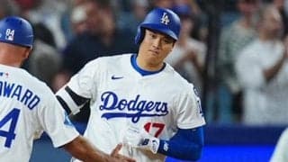 大谷翔平は「史上最高のアスリートだ」　5回ノーノー＆50号→翌日51号、米識者“確信”