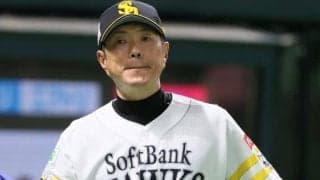 小久保ソフトバンクはなぜここまで強さを発揮できたのか　球界OBの考察「左バッターで引っ張れない打者は多分、使ってない」