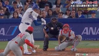 大谷翔平、“確信歩き”の51号特大アーチに「完璧だ」「バケモンかよ」軽く振って124メートル…規格外の一撃