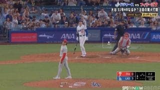 打った瞬間…大谷翔平、51号特大アーチに観客も“確信”リアクション スタンディングオベーションの圧巻光景