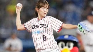 白ショーパンで豪快足上げ　ポニテになった美人アナに興奮…神宮熱狂のゆるふわ投球