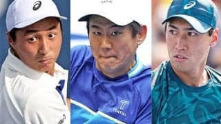  望月慎太郎ら ジャパンOP出場決定 