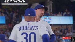 来るなよ…！？ ド軍左腕、まさかの“交代拒否”「怒ってる？w」「よく言った！」監督を気合で追い返すシーンが話題に「カッコいいわ」