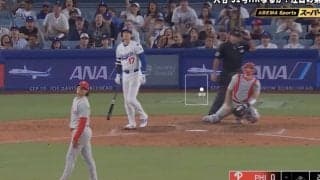 何が起きた…？ 大谷翔平、豪快弾後に見せた“謎の表情”「笑ってるやんw」「チラ見した？」“確信”リアクションが話題に