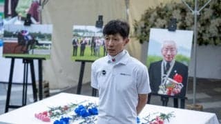 【武豊日記】心よりご感謝申し上げます