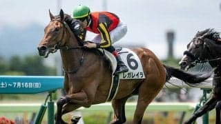 【オールカマー枠順確定】レガレイラは4枠4番、ヨーホーレイクは6枠7番