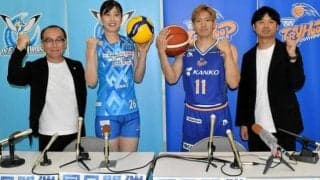 バレーとバスケ、両方観戦OK　2試合を同じ会場で同日開催　岡山