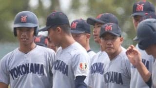 20日に8強かけて対決！「両横綱」の横浜、東海大相模の戦いぶりに注目！神奈川秋季大会【2025年秋高校野球】