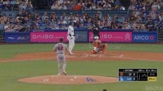大谷翔平に対する“際どい判定”が物議「ボールやろ」「入ってない」本人も首をかしげて…不満をあらわにした瞬間