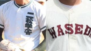 20日に代表決定戦！早稲田実などが都大会出場をかける！秋季東京都大会1次予選【25年秋高校野球】