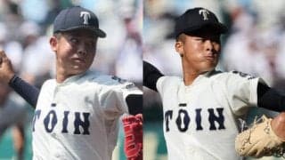 大阪桐蔭のプロ注目右腕が揃ってプロ志望届提出！3選手が新たに追加され計79選手に【25年・高校生プロ志望届提出者リスト】