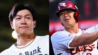 引退の中田翔へ、柳田＆浅村らが“粋な計らい”　バンテリンD以外でも続々…登場曲を使用