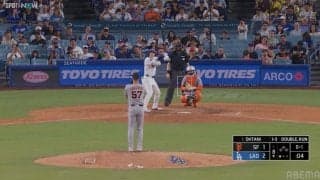 大谷翔平の打席で“ほっこり光景” バックネット裏の観客キッズがため息→大歓喜…一球ごとに一喜一憂する様子