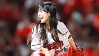 人気美女の始球式で…ファンが気づいた“事実”　まさかの4文字に「えぇ!?」「なに？」