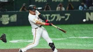巨人ファンも困惑の変態弾「おかしいだろ」　打球は中段→驚きのフォロースルー「とんでもない」